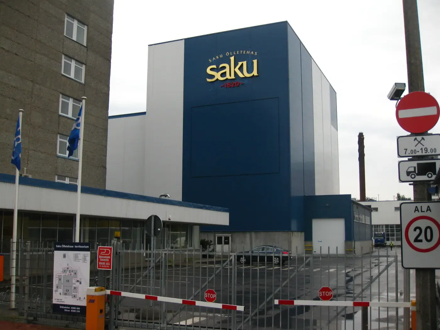 Saku brewery